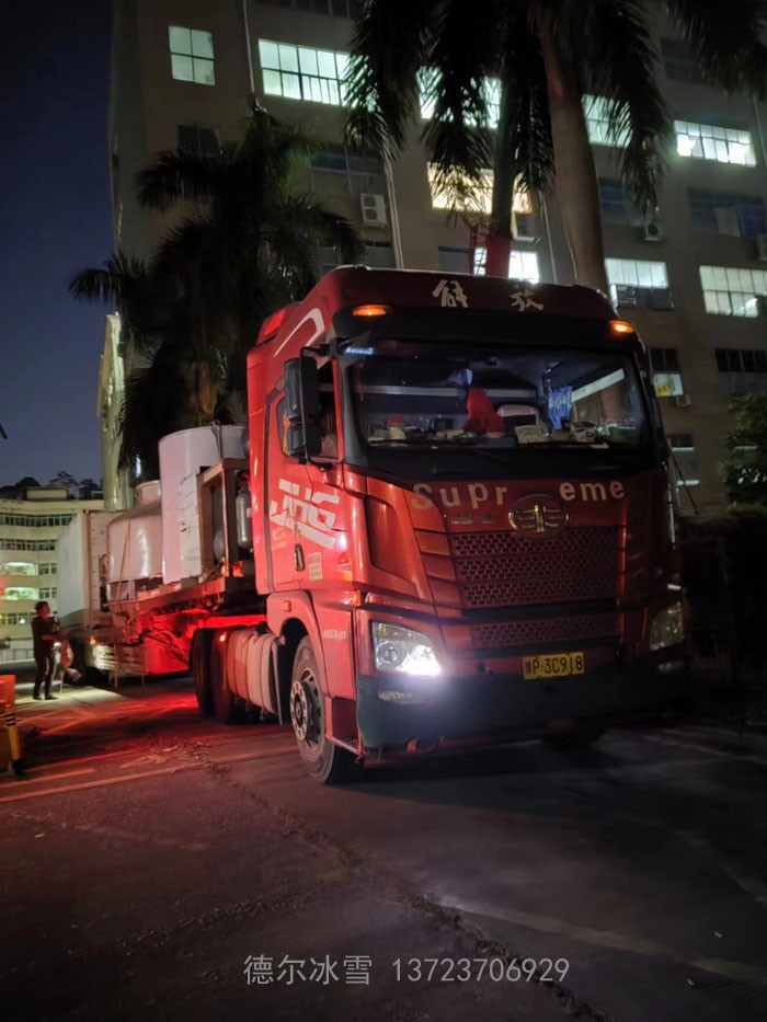 德爾冰雪-龍里油畫大草原滑雪場